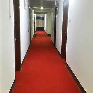 Times Hotel